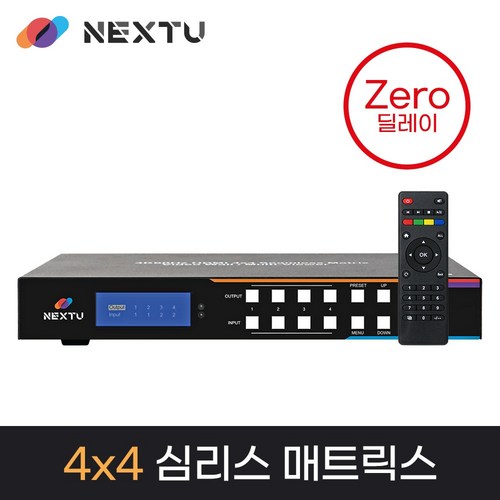 4425smw