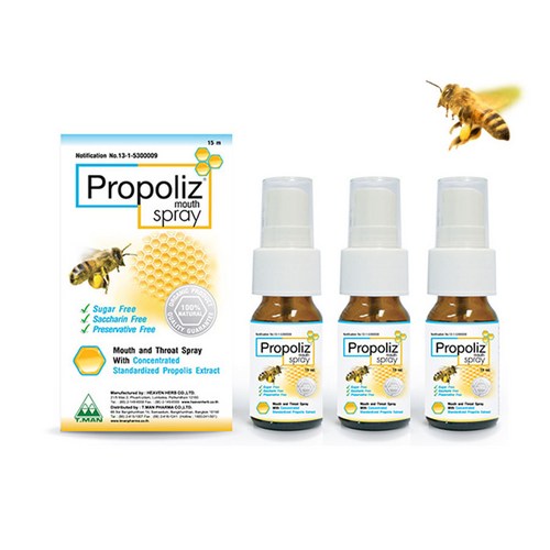 태국 프로폴리스 구강 스프레이 15ml 5개 세트 구취제거 Propoliz, 3개