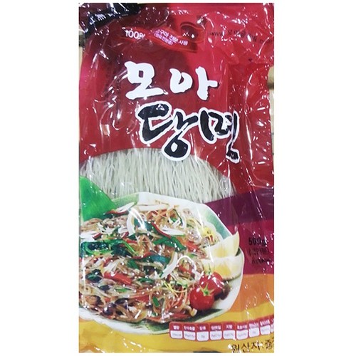 모아당면