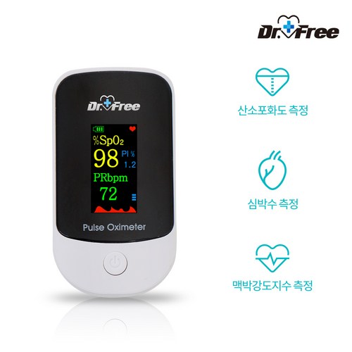 닥터프리 22년 신형 산소포화도 측정기 프리미엄 고급형 힐링 펄스 옥시미터 OLED 본사 정품 아닌경우 100%환불 보장!, O401_산소포화도 측정기+(전용케이스+건전지), 1개, 1개입