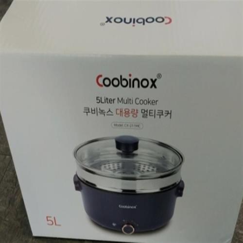 coobinox냄비