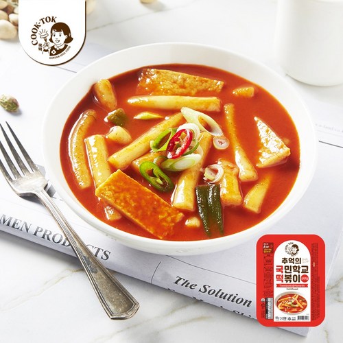 석관동떡볶이