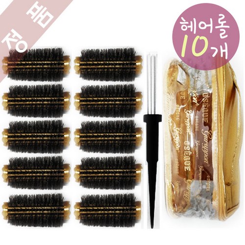 헤어세팅롤