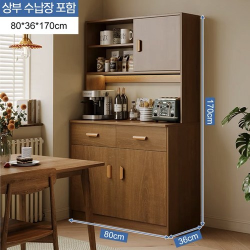 카페음료반납대