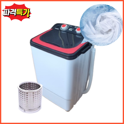 유리스 고성능 미니 세탁기 소형 원룸 ****** 걸레 수동, 블랙