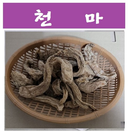 마포식품
