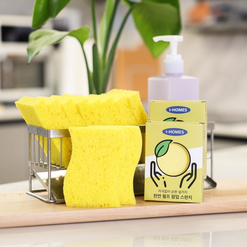 spongecan