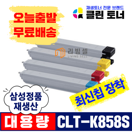 k4255rx