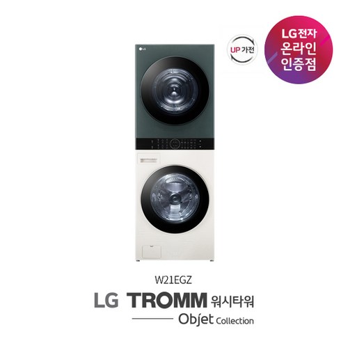 [KT알파쇼핑] LG 워시타워W21EGZ.AKOR