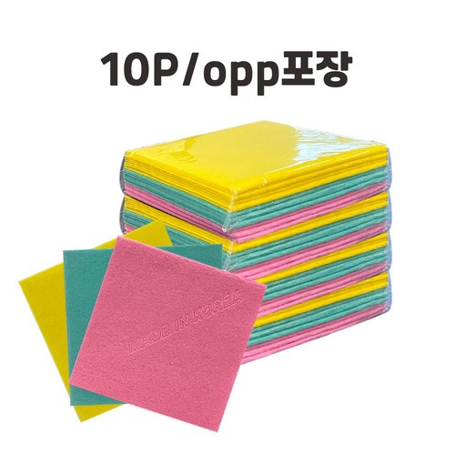 해피키친 주방 행주 3가지 색상 국산 컬러 부직포 행주 40P (10p 포장 x 4개), 1세트