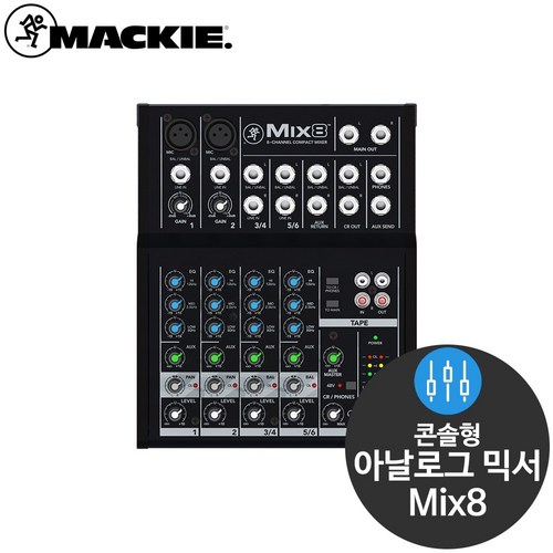 mix8