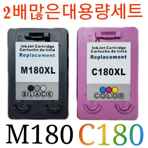 j1660잉크