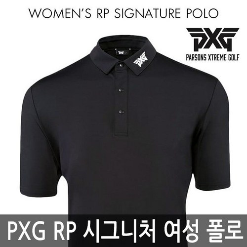 pxg골프웨어 추천 2