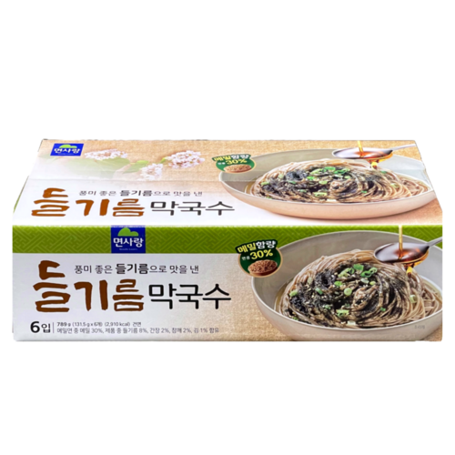 면사랑들기름막국수
