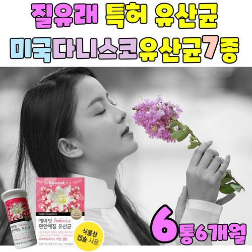 미스니켈슨