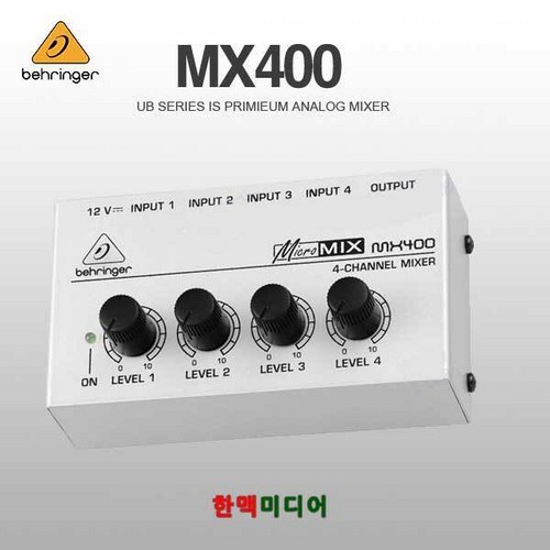 mx400