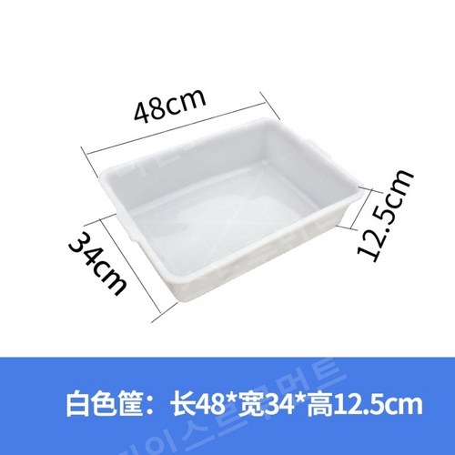 킥판보관함