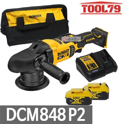 디월트 DCM848P2 20V 충전 무선 자동차 광택기 차량용 폴리셔, 1개