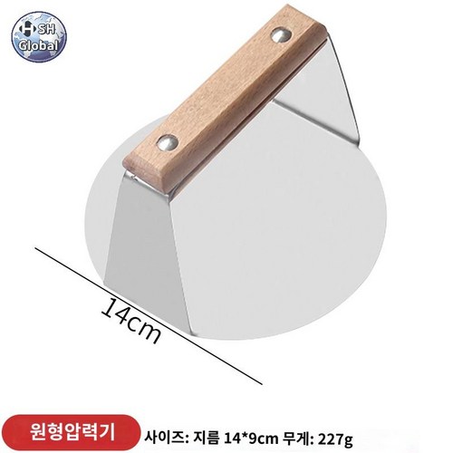 달고나누르는도구