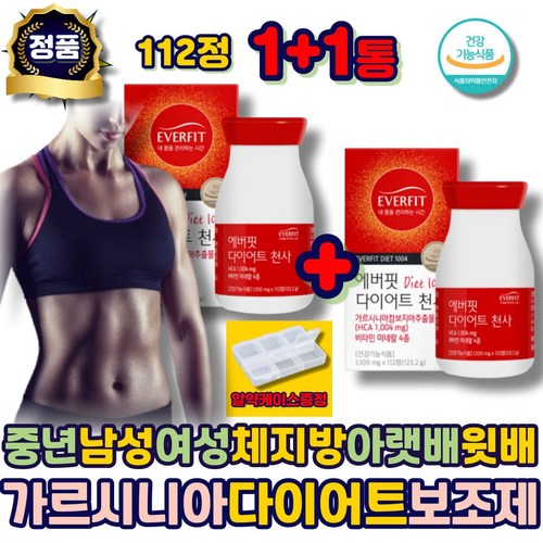 친절한윰윰스토어