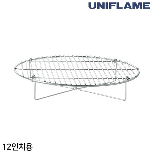 12인치더치오븐