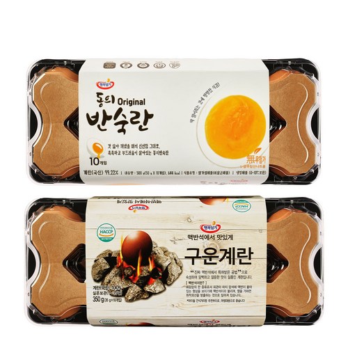 노른자없는계란
