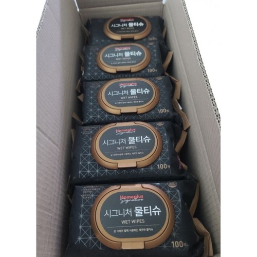 홈플러스상