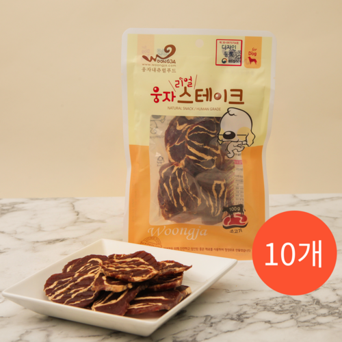 [웅자] 리얼스테이크 소고기, 100g, 10개