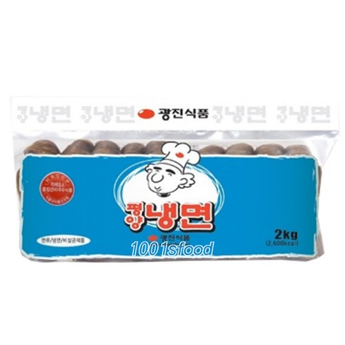 피양옥평양냉면