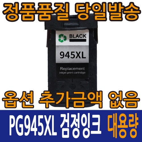 캐논셀피qx10