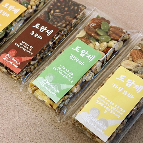 무설탕 수제 견과류바 견과바 에너지바 단백질바 저칼로리 건강간식, 20개, 30g