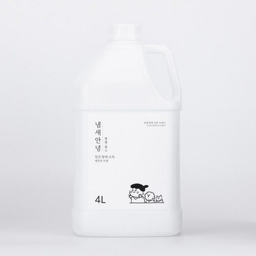 유한양행펫탈취제