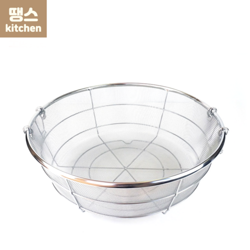 덕흥스텐