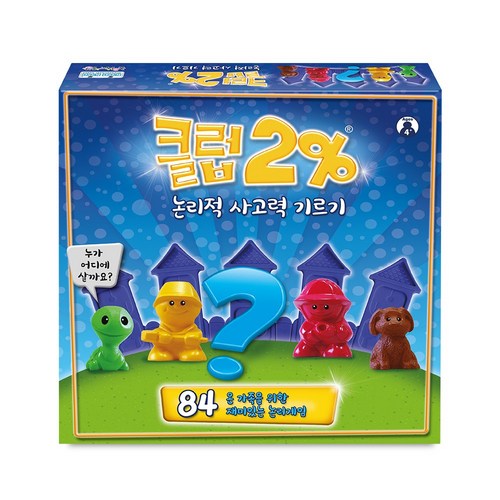 뽑기기계