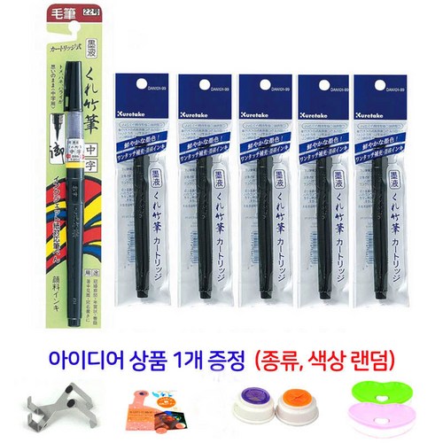 쿠레타케22벌크