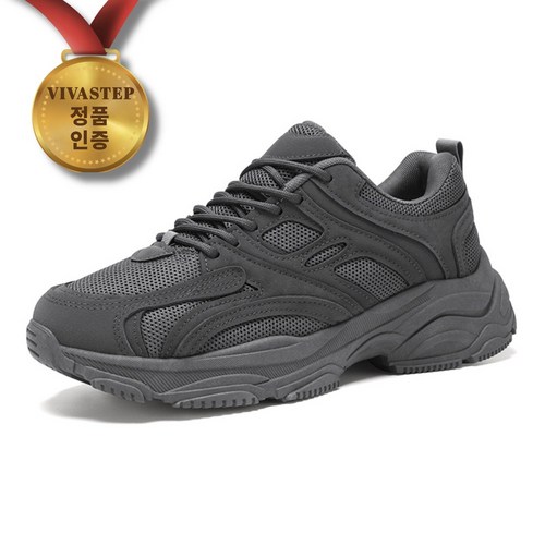 비바스텝 발편한 런닝화 남성 운동화 어글리 슈즈