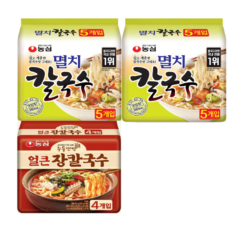 미러유칼국수