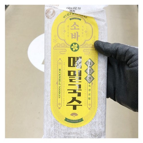 노브랜드메밀국수