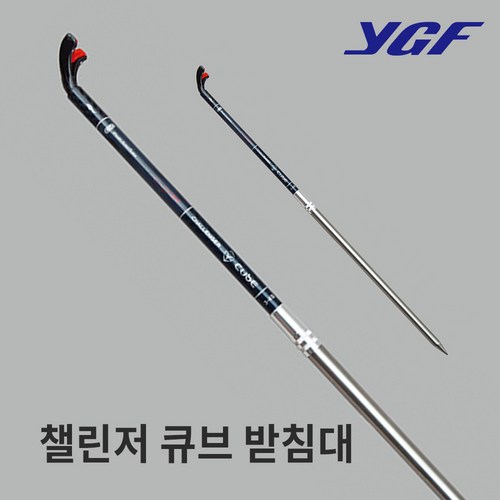 좌대파라솔