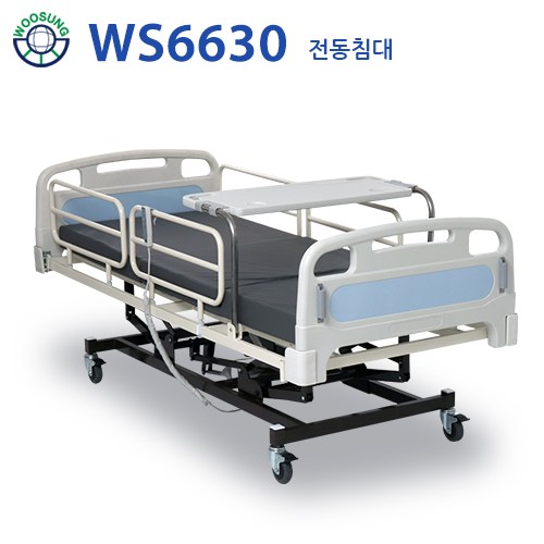 가정용병원침대