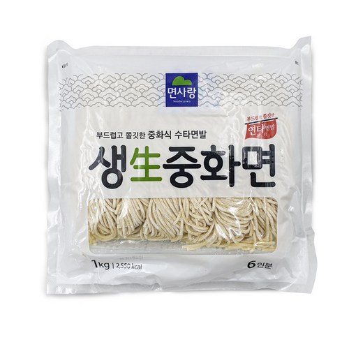 면사랑생중화면1kg