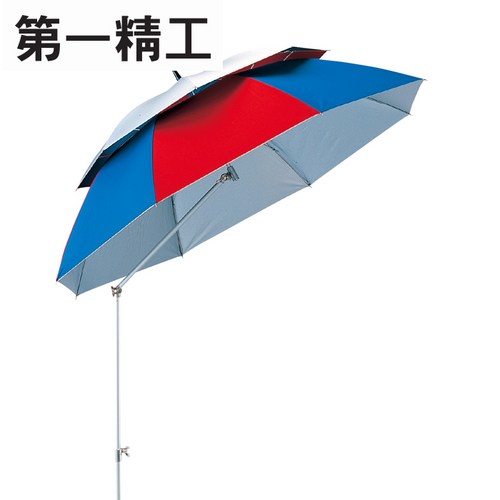 중층낚시파라솔