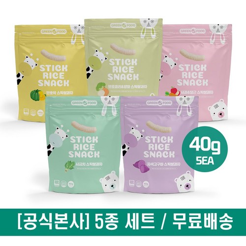 아기이앓이캔디