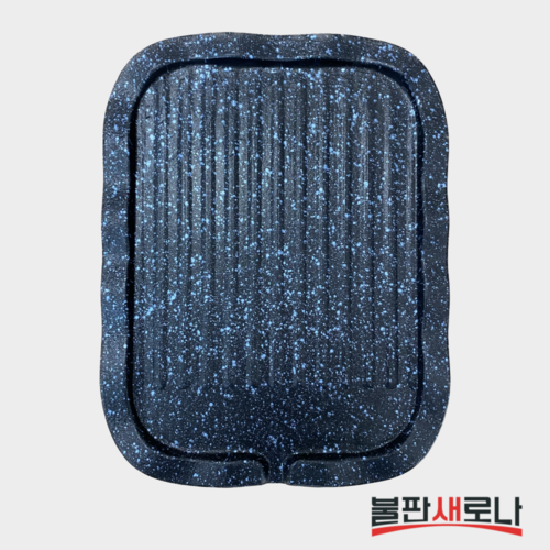 불판새로나 물결불판 수제 통주물 고기불판, 대형(업소 및 가정용), 1개