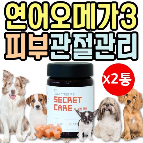 레나메진