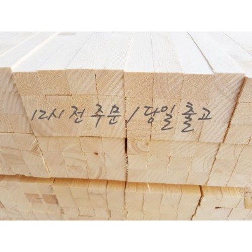 소송/각재/건조 다루끼/한치각 _27T*27*100~2400(1EA)[16시 전 주문 시 출고], 1개, 600