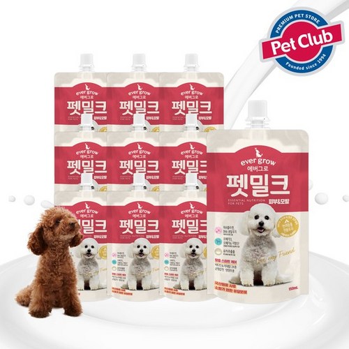 에버그로펫밀크피부모발