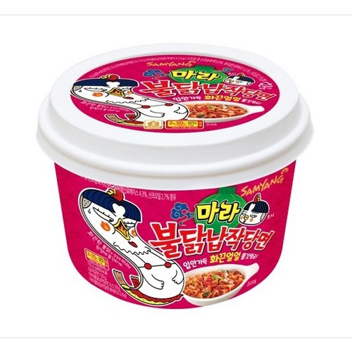 마라불닭납작당면