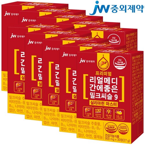 JW중외제약 리얼메디 간에좋은 밀크씨슬 9…