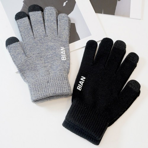 비안 남녀 터치 논****** 스포츠 장갑 2개 세트